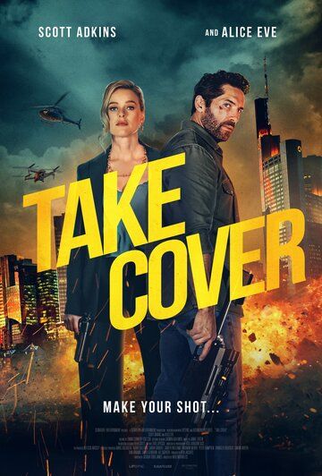 В укрытие (2024) / Take Cover